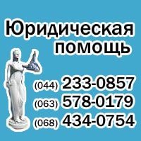 ����������� ������