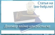 ������� ����� ��� ��������