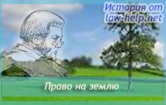 ����� �� ��������� �������